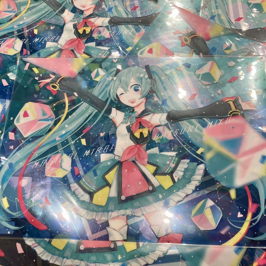60c5f2e991260a5ffeac3ee8