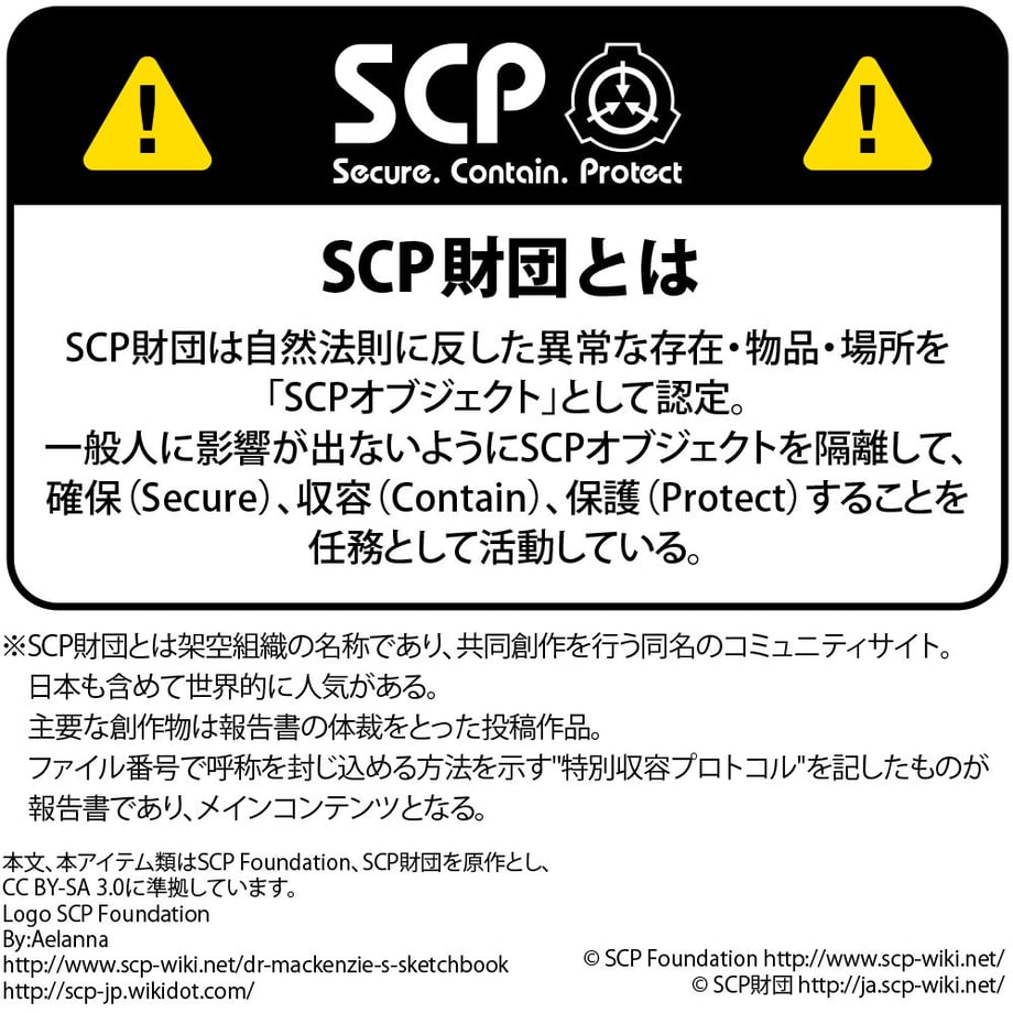 63d730733313d201f3ae7019