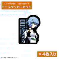 OMORI】OMORI CHIBI Button Pin Set【OMOCAT】 | PAR