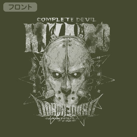 【COSPA】悪魔ニカイドウ 袖ロングスリーブTシャツ　オリーブ [ドロヘドロ（原作版）]