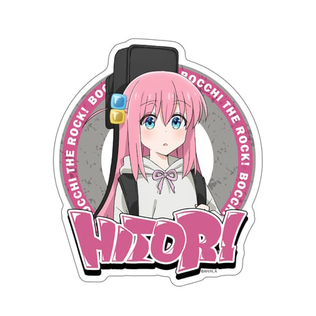 【二次元COSPA】描き下ろし 後藤ひとり 屋外対応ステッカー ストリートファッションVer. [アニメ「ぼっち・ざ・ろっく！」] 6934-0109