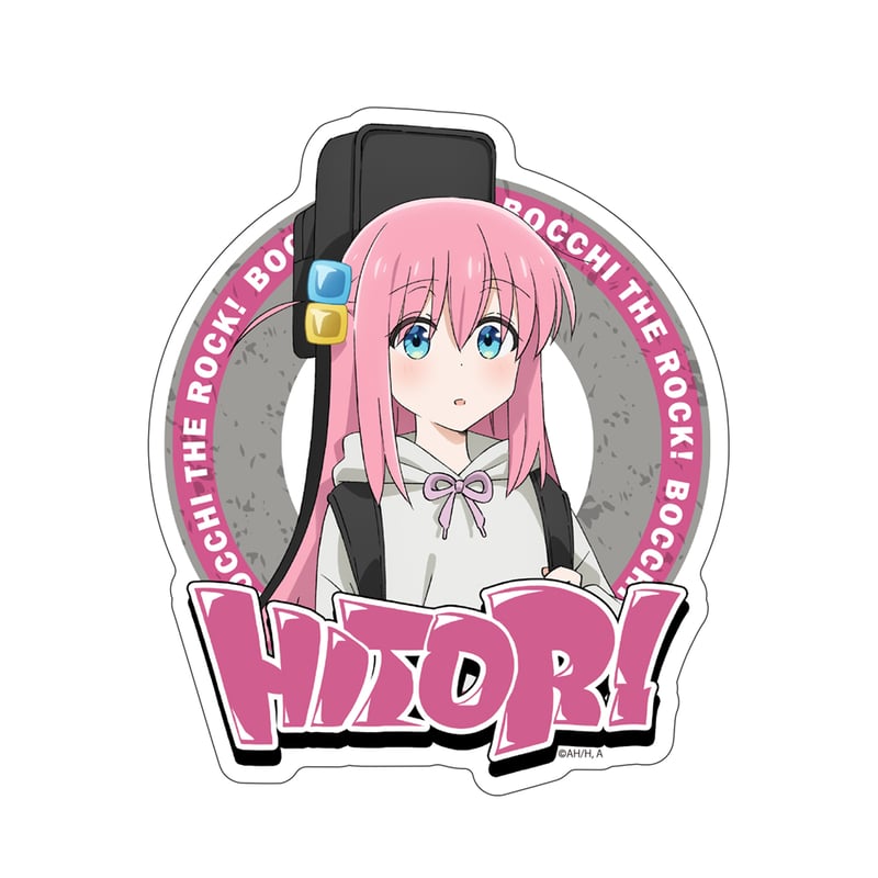 二次元COSPA】描き下ろし 後藤ひとり 屋外対応ステッカー ストリート