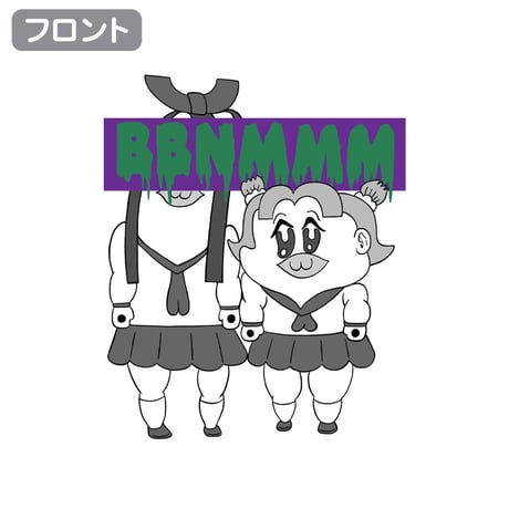 【COSPA】ボブネミミッミ Tシャツ WHITE[ポプテピピック] 6292-2656