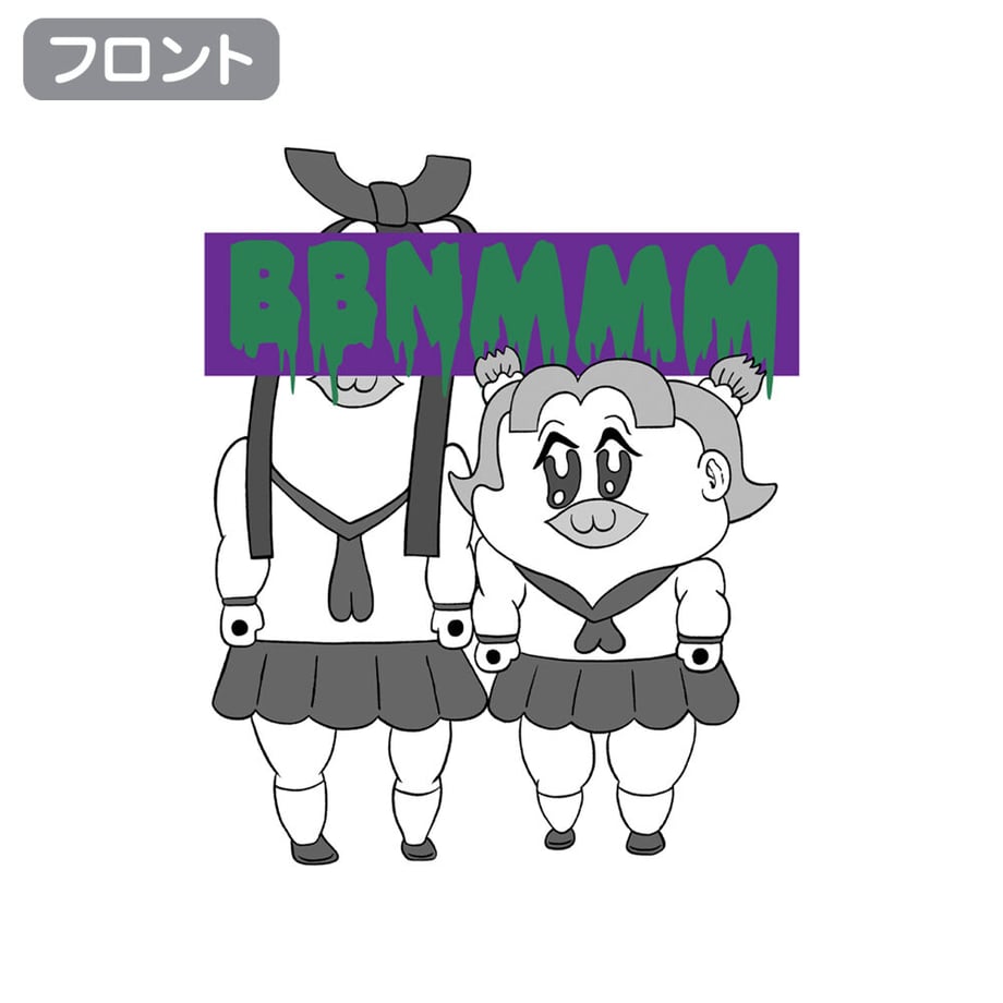 6427f58f0b53bc002818446c