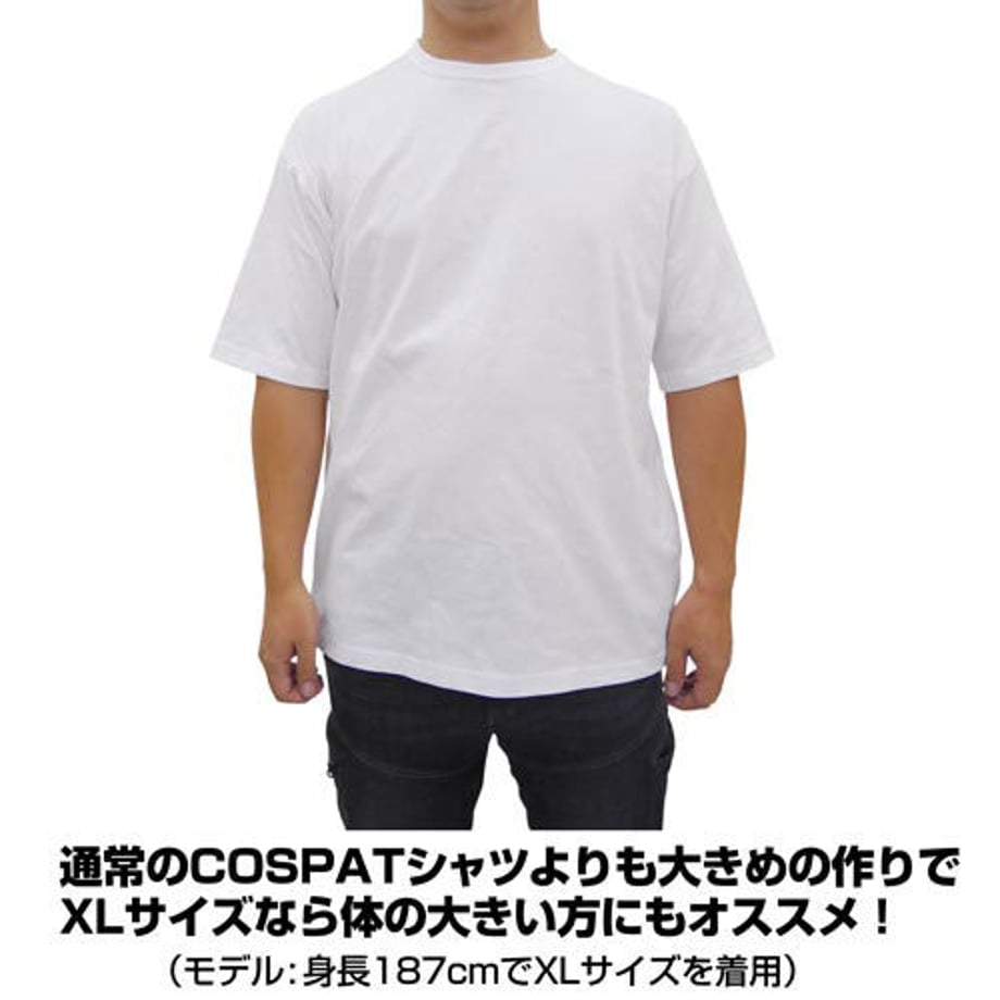 6506bb53dacada003264d143