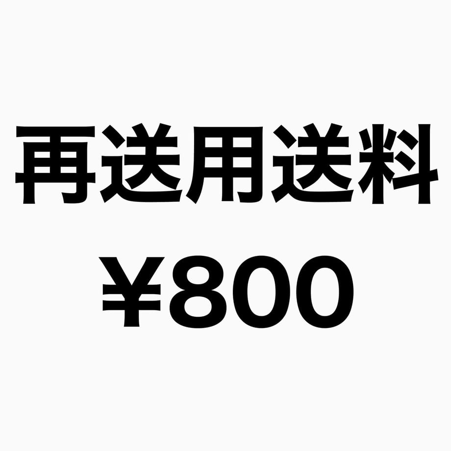 6369febcabc35c3d8801780a