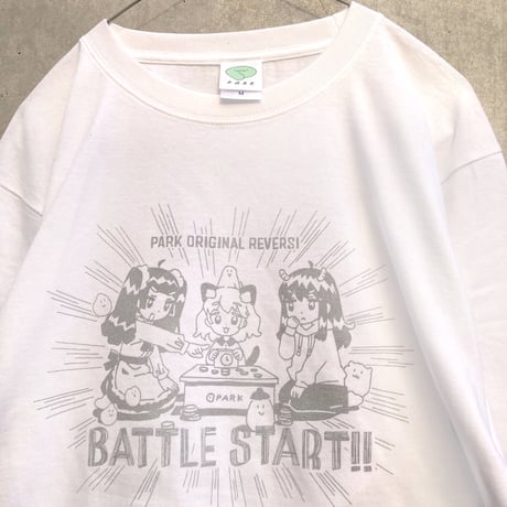 PARKリバーシ バトルスタート ロンT ホワイト（PARK Reversi Battle Start Long Sleeve T-Shirt White）