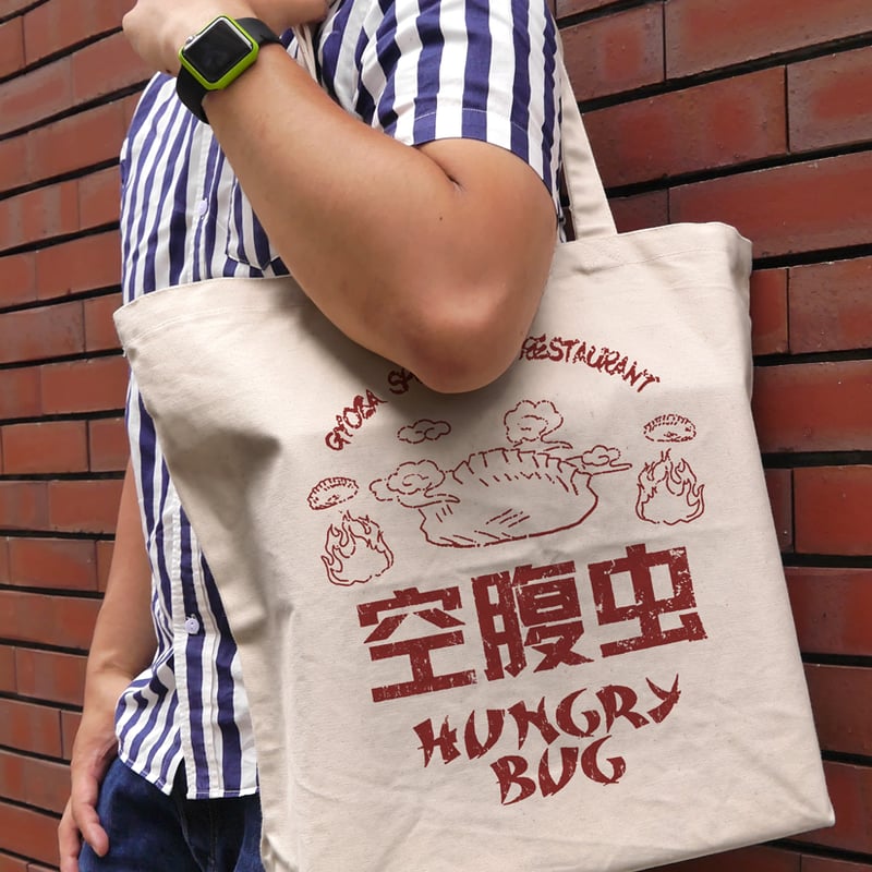 ドロヘドロ トートバッグ ドロヘドロ トートバッグ MHz 林田球 Goods