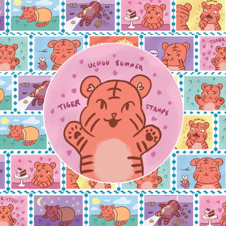 【宇宙サマー】TIGER STAMP WASHI TAPE