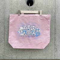 みんなあつまれパステルビッグトート ピンク（Everyone Gather Together BIG Tote Bag Pink）