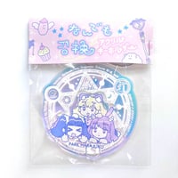 なんでも召喚アクリルキーホルダー(Summon Anything Acrylic Key Chain)