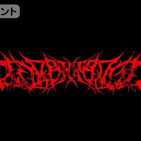 【COSPA】悪魔ニカイドウ 袖ロングスリーブTシャツ　ブラック [ドロヘドロ（原作版）]