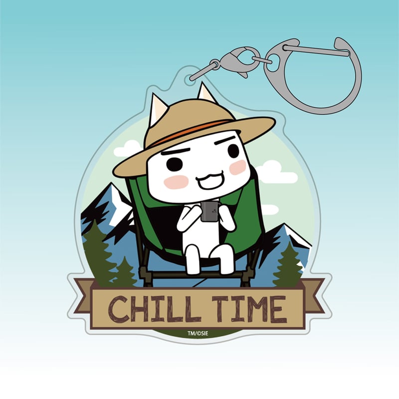 COSPA】トロ アクリルマルチキーホルダー まったりキャンプVer