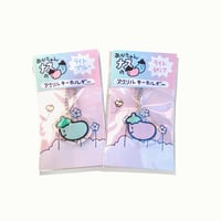 OMORI】OMORI CHIBI Button Pin Set【OMOCAT】 | PAR