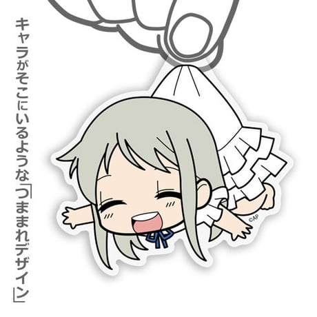【COSPA】めんま アクリルつままれ [劇場版 あの日見た花の名前を僕達はまだ知らない。]