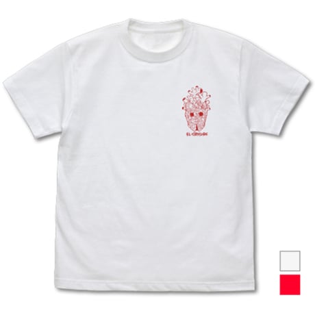 【COSPA】心 Tシャツ Ver.2.0　ホワイト[ドロヘドロ（原作版）] 4290-1612