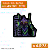 OMORI】HEADSPASE Photos Print Set【OMOCAT】 | PAR