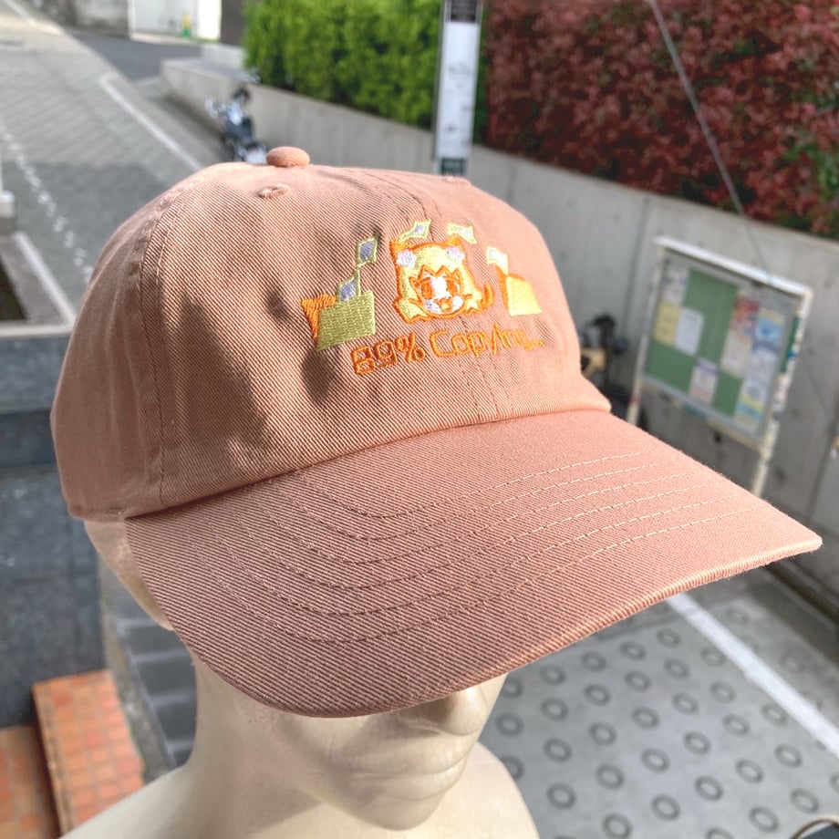 67f8cfa54b15c06ce489c5ad