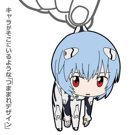【COSPA】綾波レイ つままれ [EVANGELION] 0130-0961
