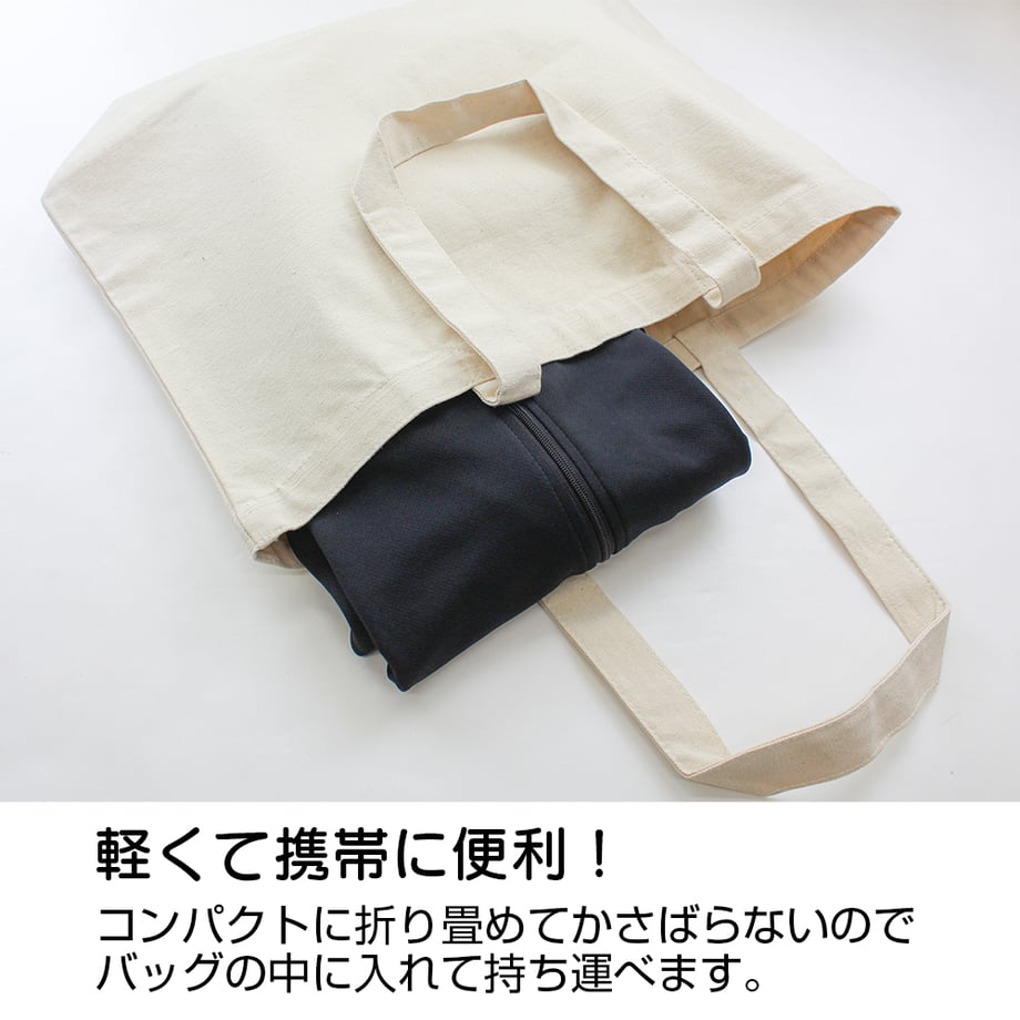 655b467aef91a7059cd3b87c