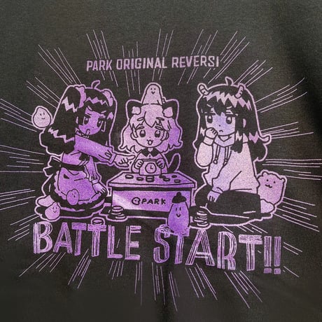 PARKリバーシ バトルスタート ロンT ブラック（PARK Reversi Battle Start Long Sleeve T-Shirt Black）