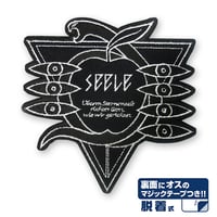【COSPA】ゼーレ脱着式ワッペン [EVANGELION] 0136-0102