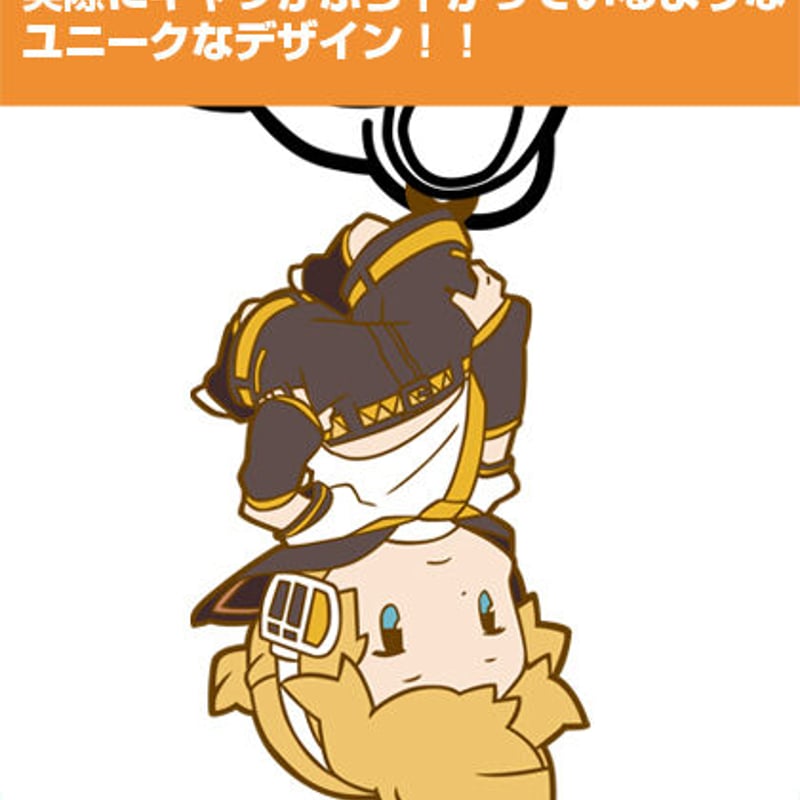 鏡音リンレン　つままれ　アクリルキーホルダー グッズ-キーホルダー】鏡音リン アクリルつままれ | アニメイト