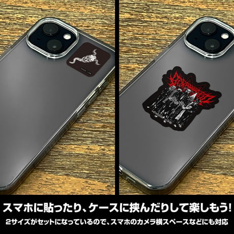 【COSPA】悪魔たちのステッカー ミニステッカーセット [ドロヘドロ（原作版）]  4294-1042