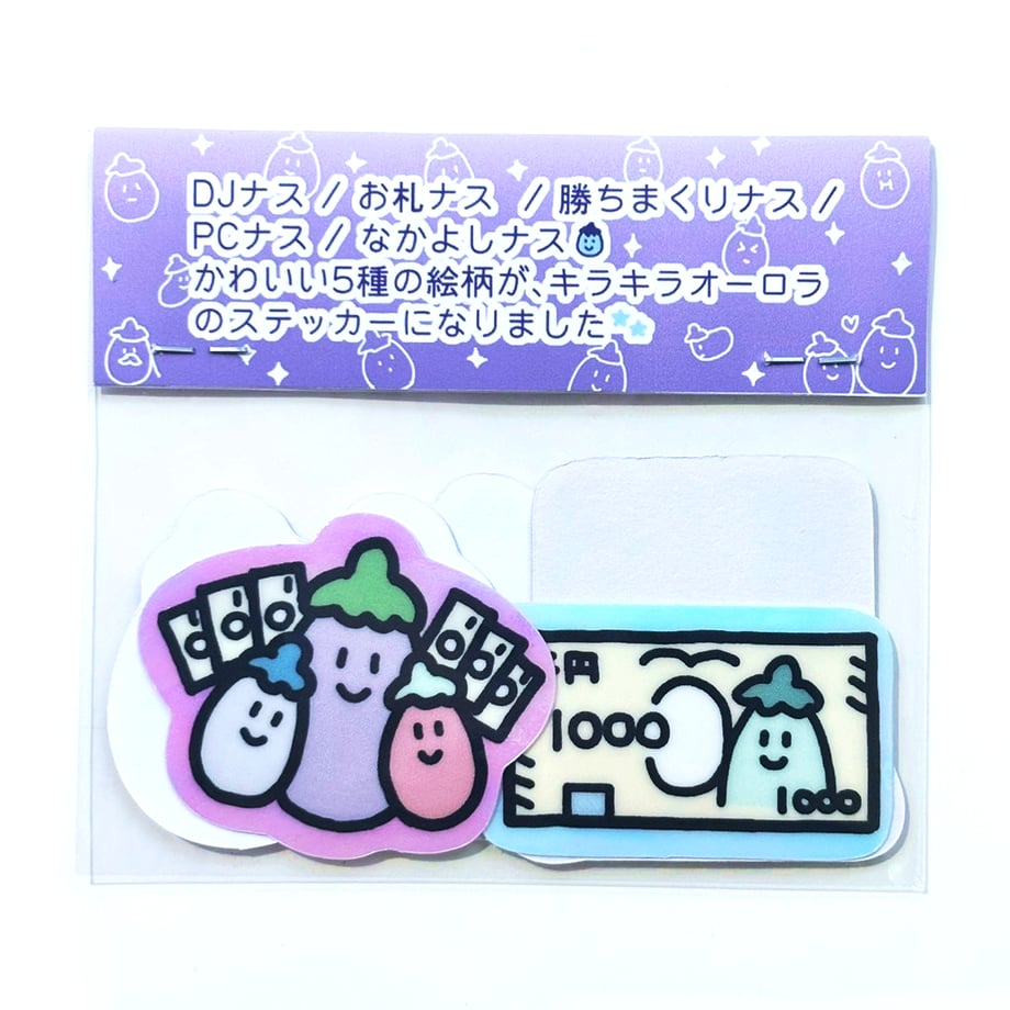 68a409369ecae67bb788e4da