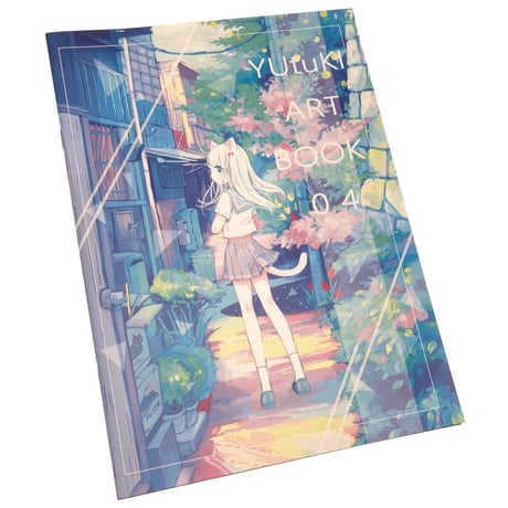 【YUtuKI/明晰夢】YUtuKI ART BOOK 04