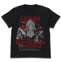 ボス✕ウマ娘　Tシャツ　ツインターボ ツインターボのターボエンジン全開！ Tシャツ [ウマ娘