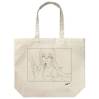 【COSPA】描き下ろし 牧瀬紅莉栖 ラージトート huke Ver. [STEINS;GATE] カラー：NATURAL 4704-2365