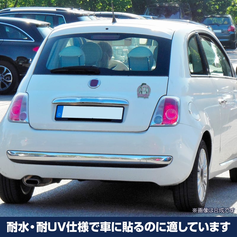 二次元COSPA】描き下ろし 後藤ひとり 屋外対応ステッカー ストリート