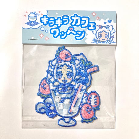 原宿バーチャルパーク　キラキラカフェワッペン