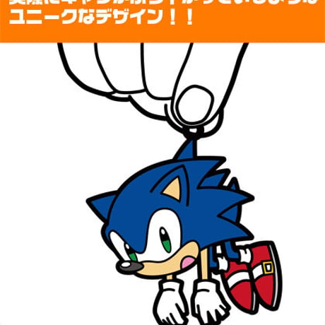 【COSPA】ソニックつままれキーホルダー [ソニック・ザ・ヘッジホッグ] 0383-1266