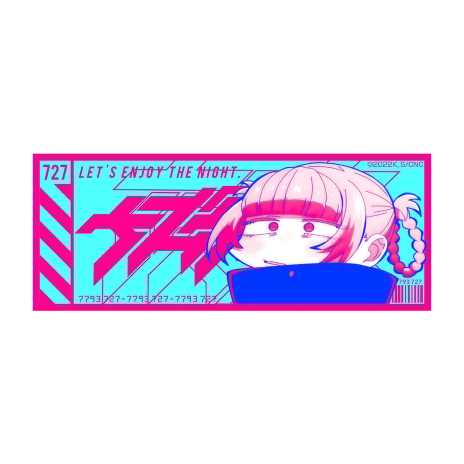 652bad80808e2c002b23df0e