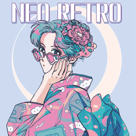 【宇宙サマー】NEO RETRO ZINE