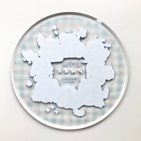みんなあつまれアクリルコースター（Everyone Gather Together Acrylic Coastar）