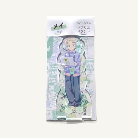 メイ リバーシブル アクリルスタンド（Mei reversible acrylic stand）