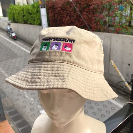 Today’S NASU ハット（Today’s Eggplant Hat）