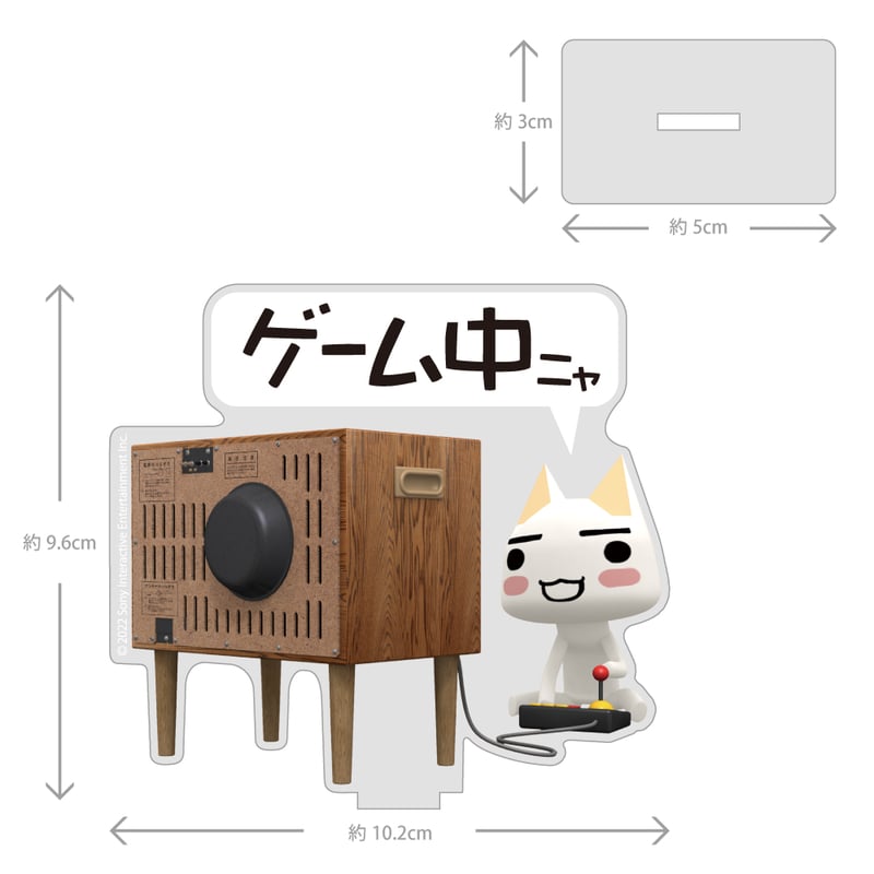 どこでもいっしょ トロ お守り おみくじ ストラップ 6個 セット ゲーム どこでもいっしょ」イベント「トロのおみせ」，新宿マルイ