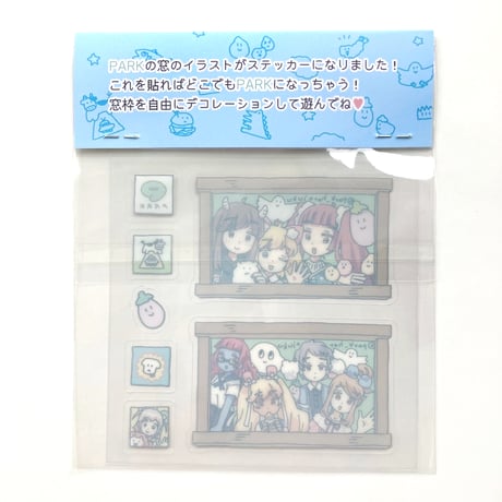 どこでもPARK！クリアステッカー（PARK Anywhere! Clear Stickers）