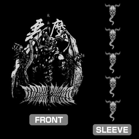 【COSPA】チダルマ 袖リブロングスリーブTシャツ [ドロヘドロ（原作版）] 4294-1021