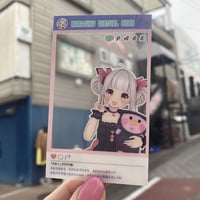 原宿バーチャルパーク　おうまゆう　SNSクリアカード