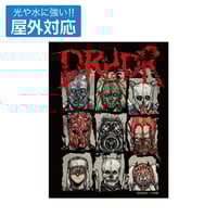 ドロヘドロ 原画展 フェイスタオル キクラゲ 恵比寿 Amazon.co.jp: ドロヘドロ展 フェイスタオル キクラゲ恵比寿