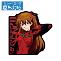 【COSPA】式波・アスカ・ラングレー 屋外対応ステッカー [EVANGELION] 0135-0320