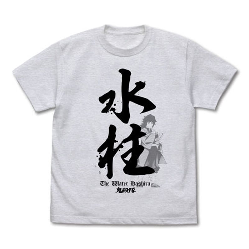 プレイヤーズフォトTシャツ 藤井皓哉 2025新商品