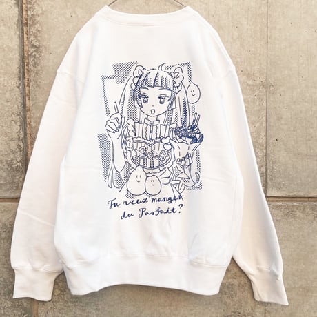 まりカフェスウェット ホワイト（Mari Cafe Sweatshirt White）