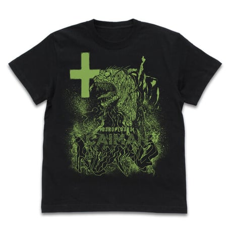 【COSPA】カイマン Tシャツ Ver.2.0 [ドロヘドロ（原作版）] 4290-1611