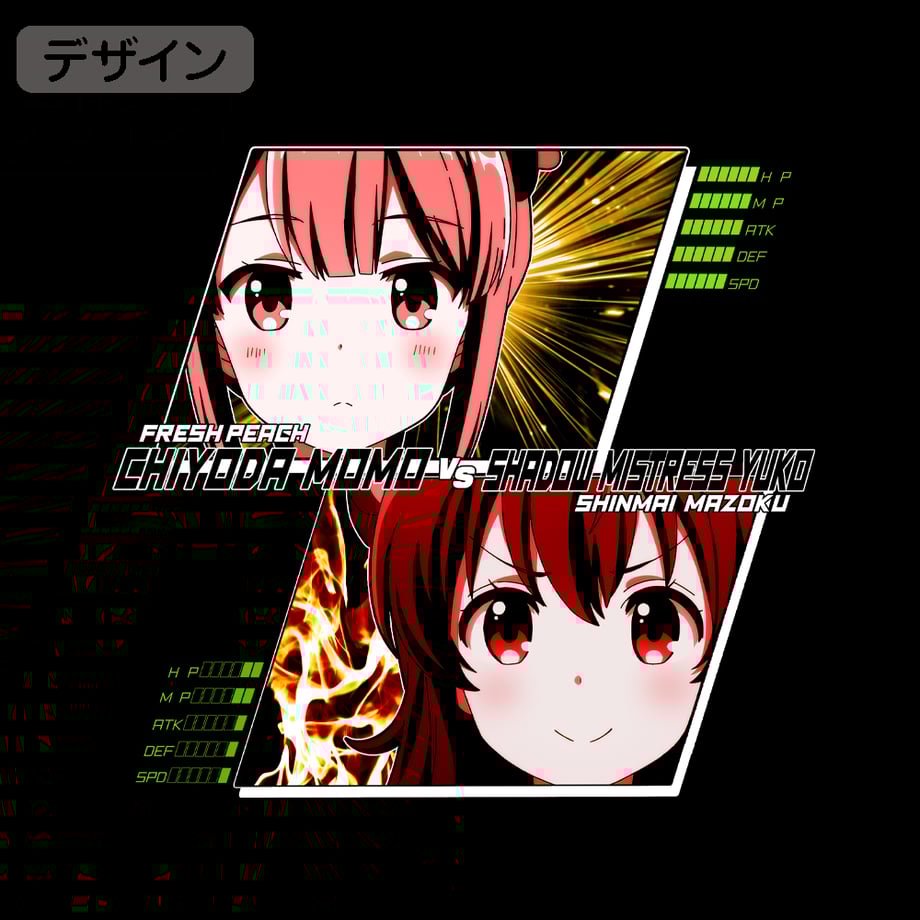 67b958fafd5b07305d4e1004